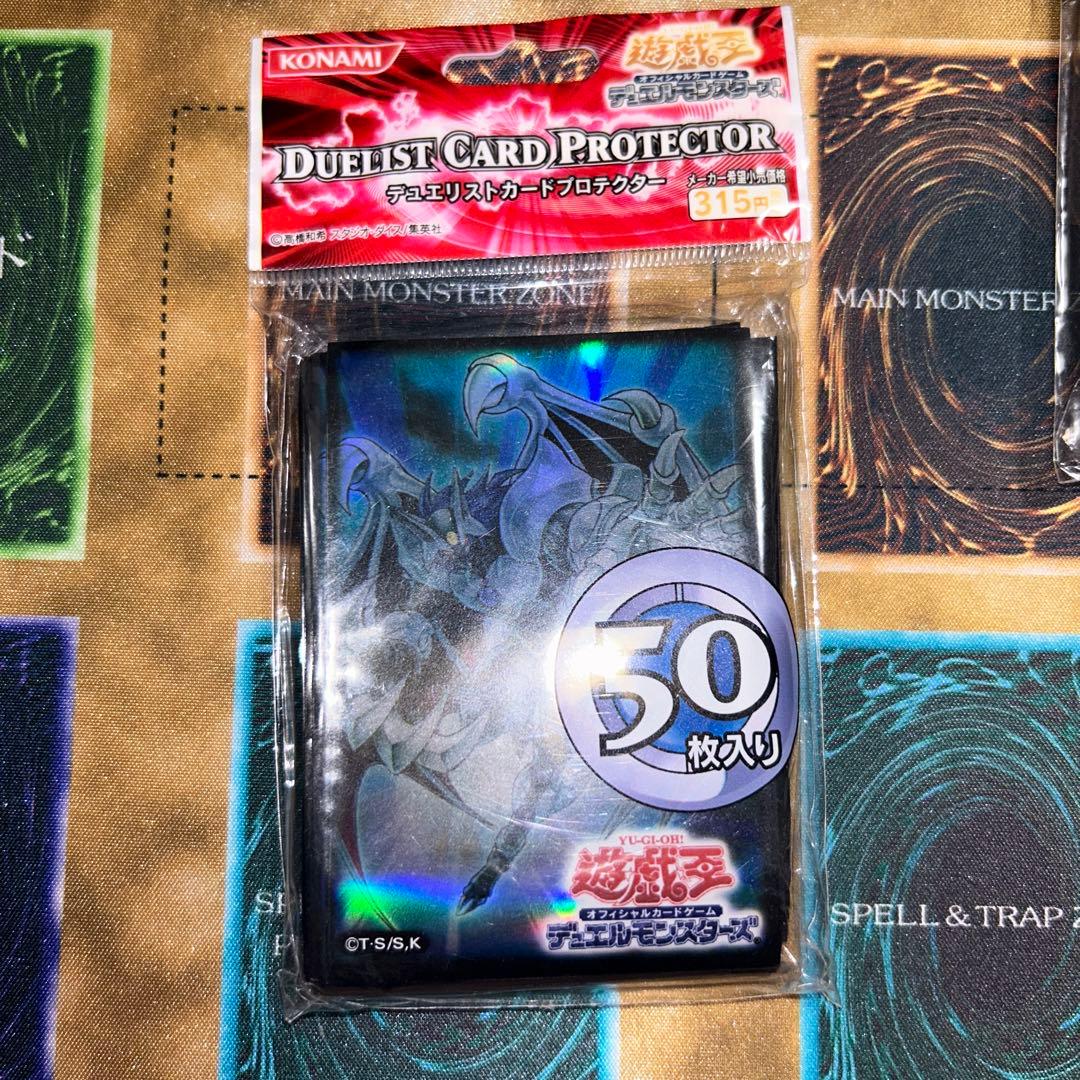 遊戯王　E・HERO カオスネオス スリーブ 新品200枚セット