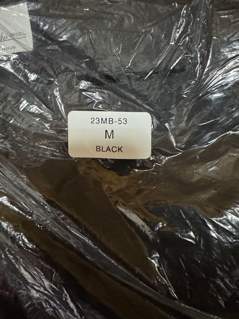 ス*ン様 新品未使用MB LIMITED 尾州ウール ジャンプスーツ