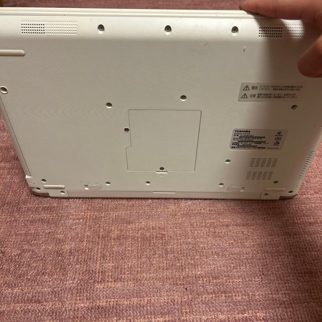 Windowsノート本体 TOSHIBA DynaBook T75