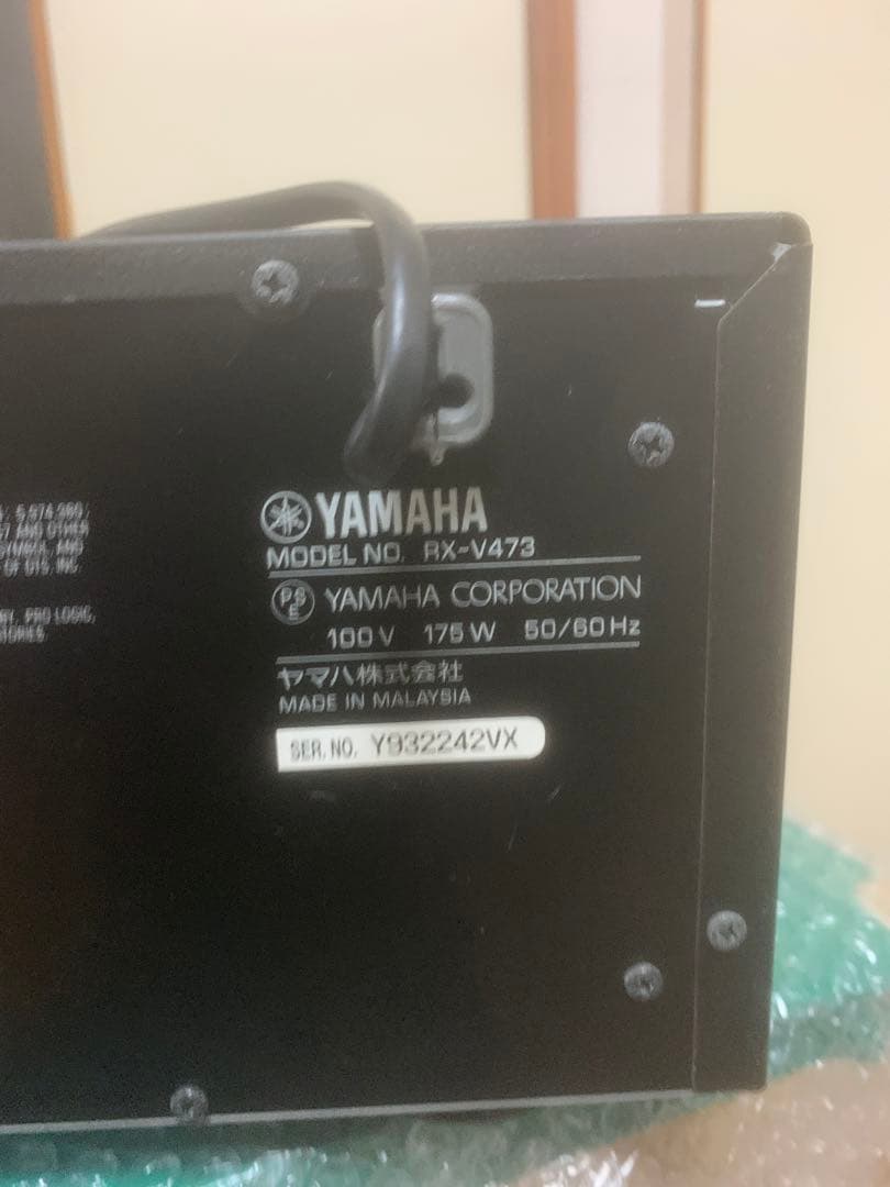 YAMAHA AVアンプ RX-V473 HDMI接続