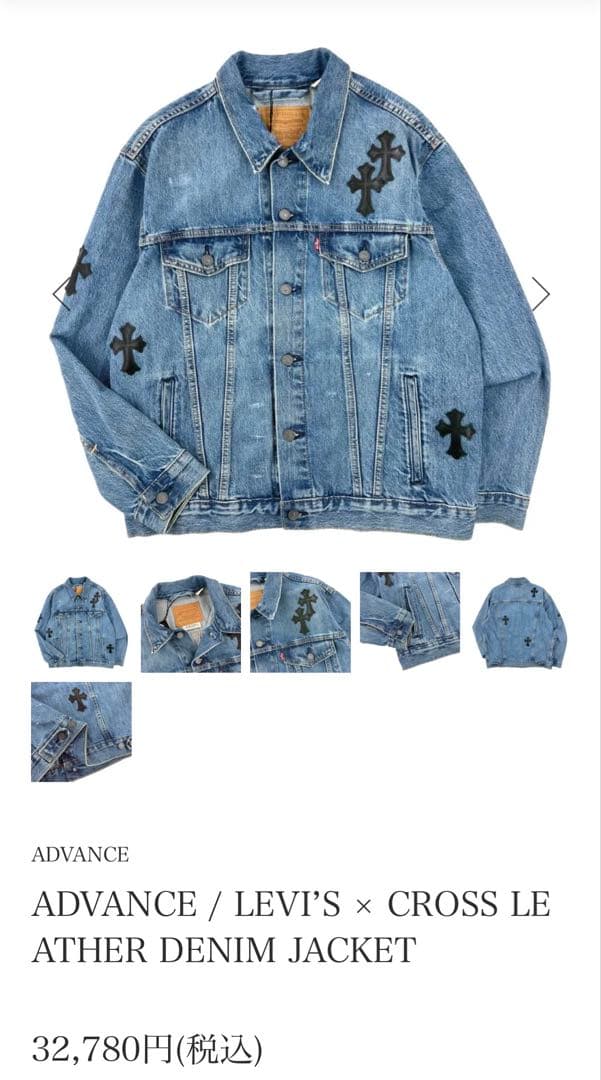 ザードん　配送方法変更のため再出品しています。