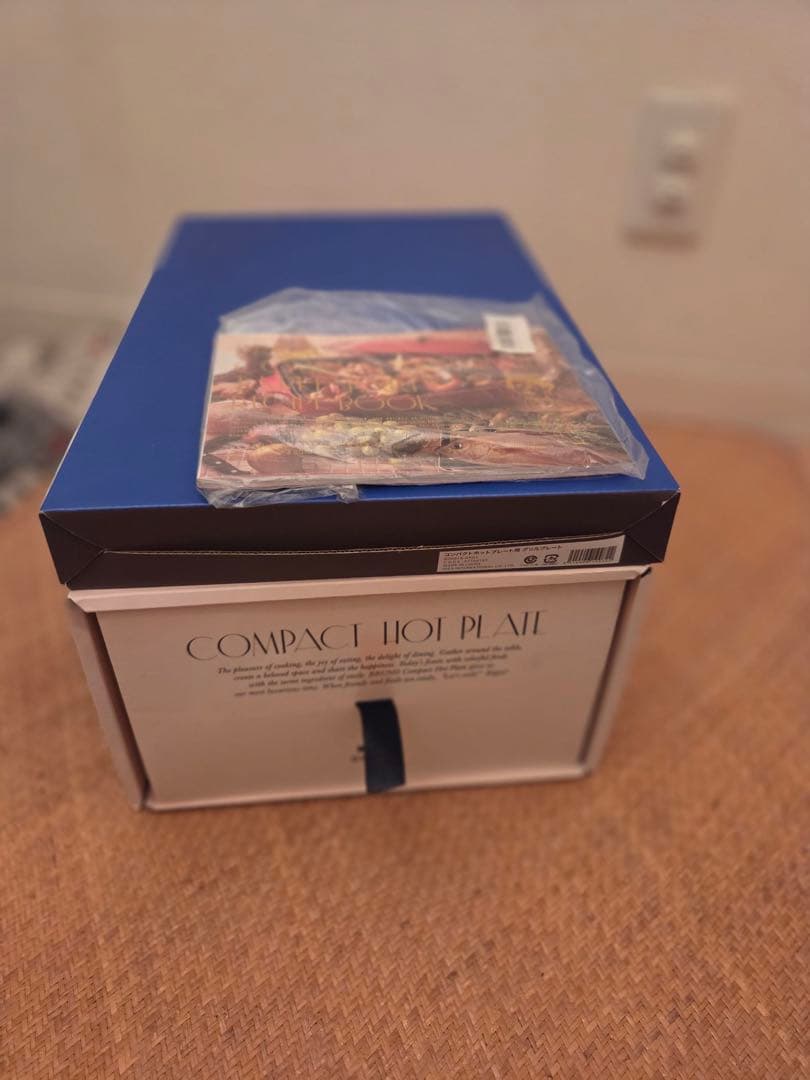 BRUNO コンパクトホットプレート ピンク + グリルプレート