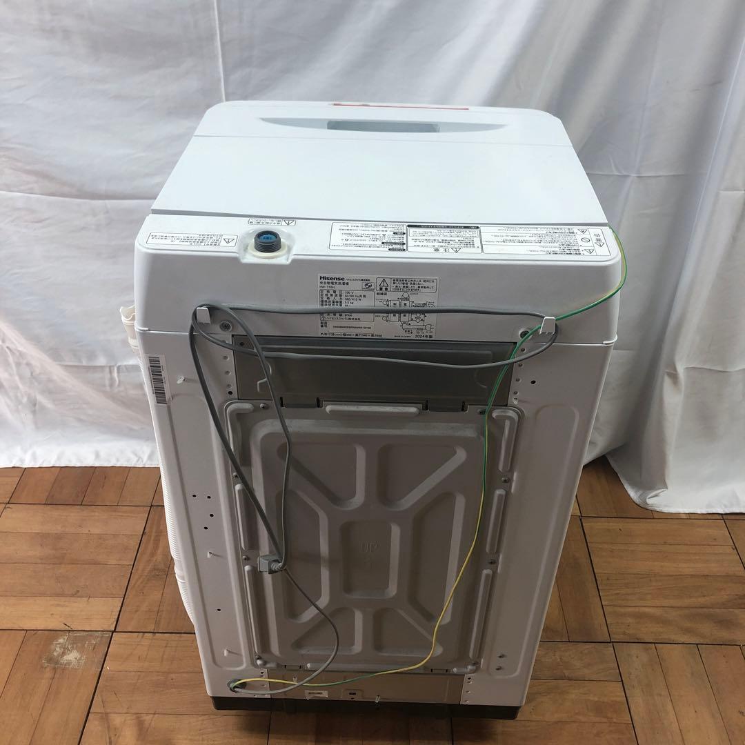 【美品】ハイセンス　全自動電気洗濯機　HW-T55H　2024年製　O