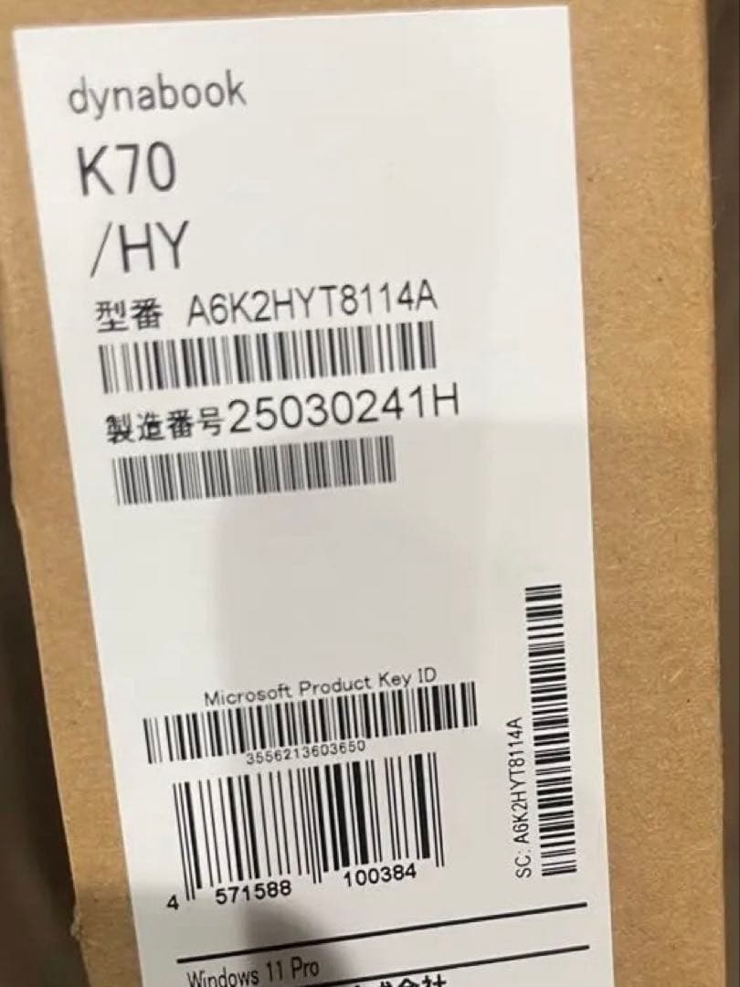Windowsノート本体 dynabook K70/HY