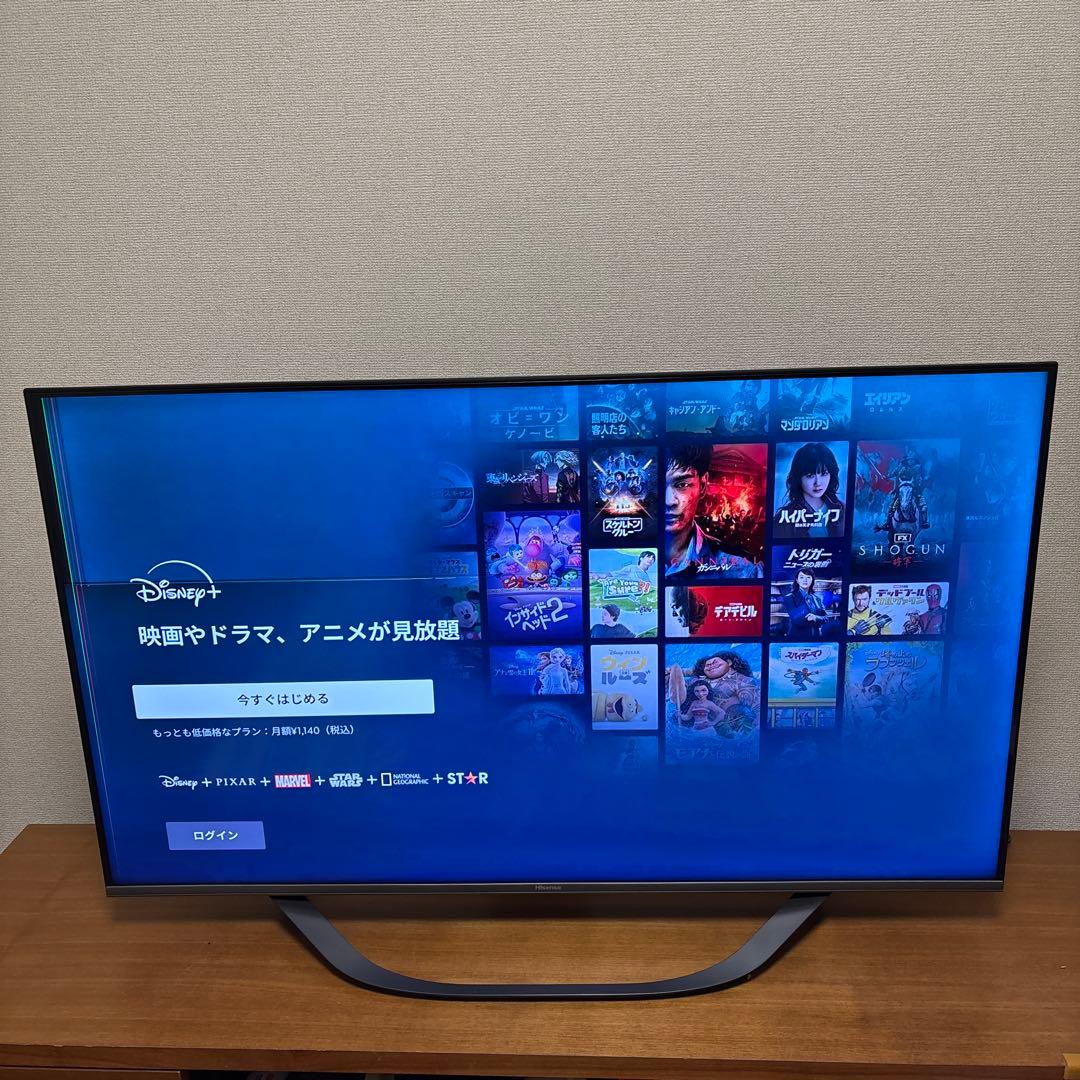 Hisense 50U7H 50インチ　ジャンク品