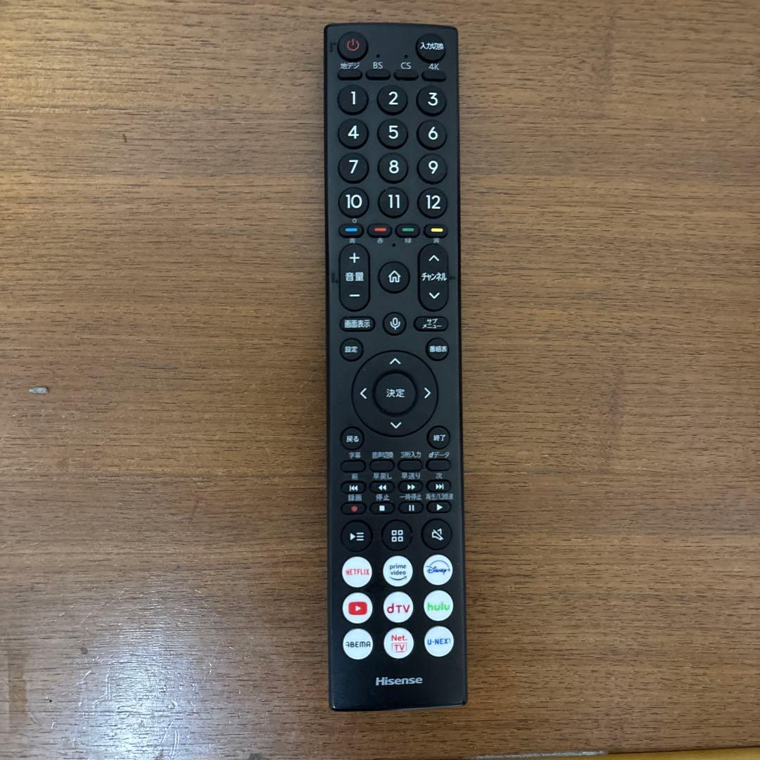 Hisense 50U7H 50インチ　ジャンク品