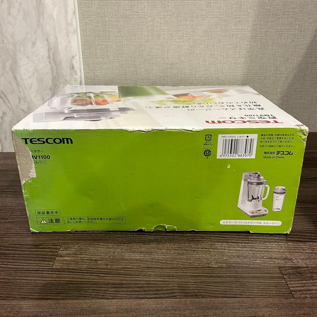 テスコム　真空ミキサー　TMV1100