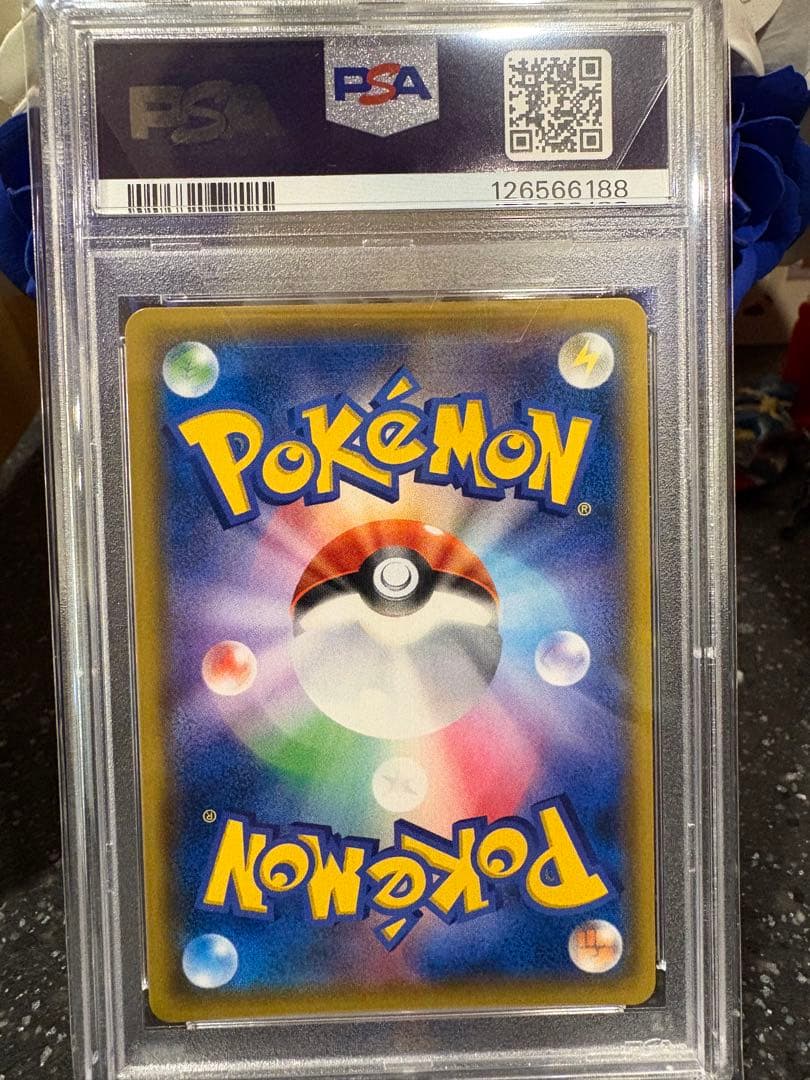 ポケモンカード　ゲンガー&ミミッキュgx rr psa10