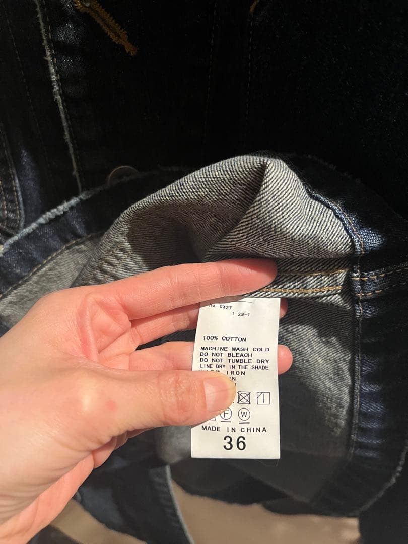 プラージュ　カバーオール　36サイズ