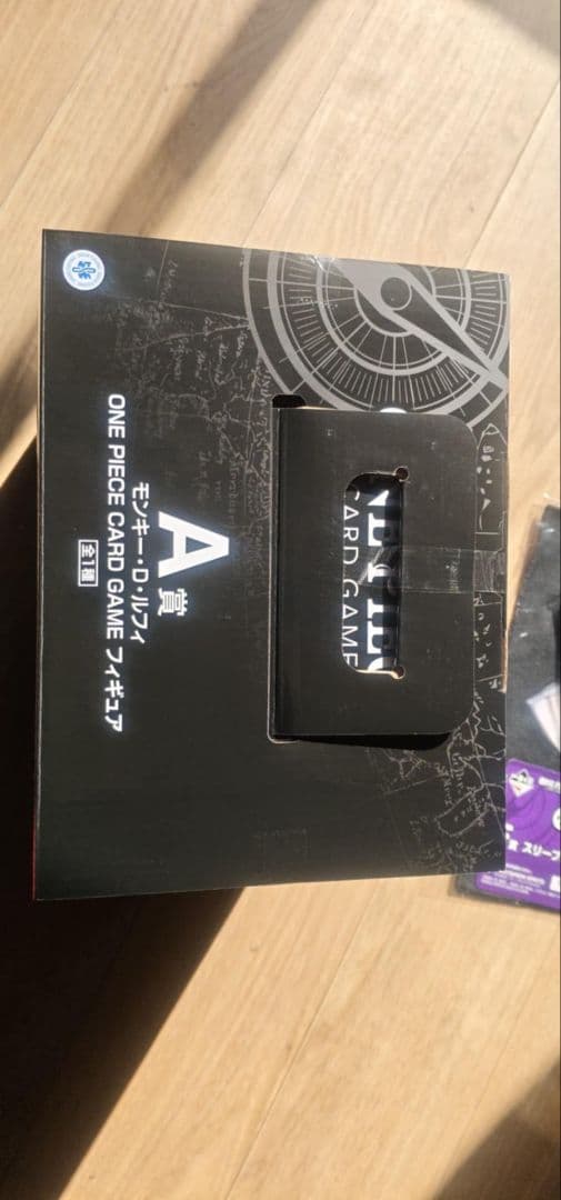 ワンピースカードゲーム スタート一番くじ A,B