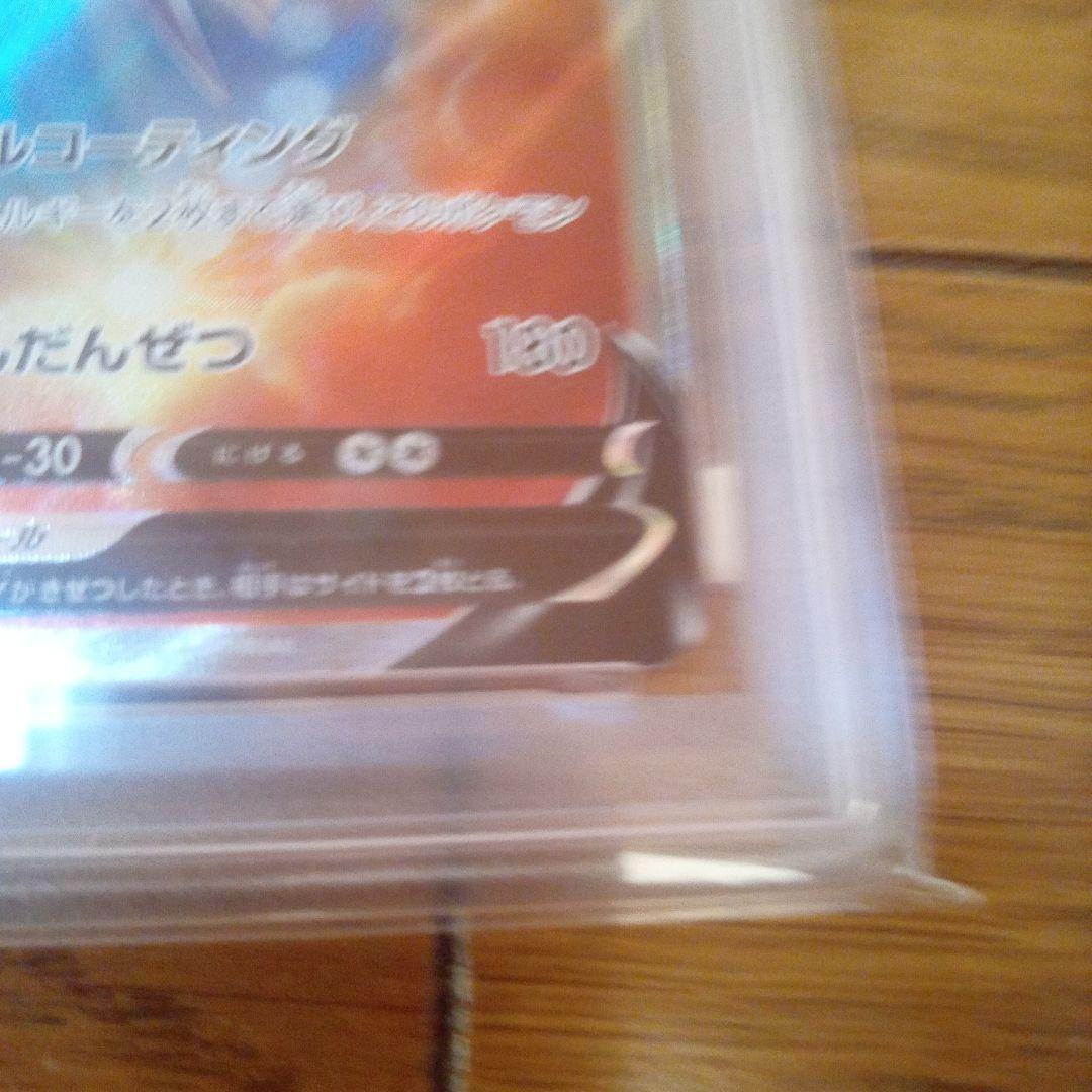 オリジンディアルガV SR ポケモンカード 220HP　8パック付き