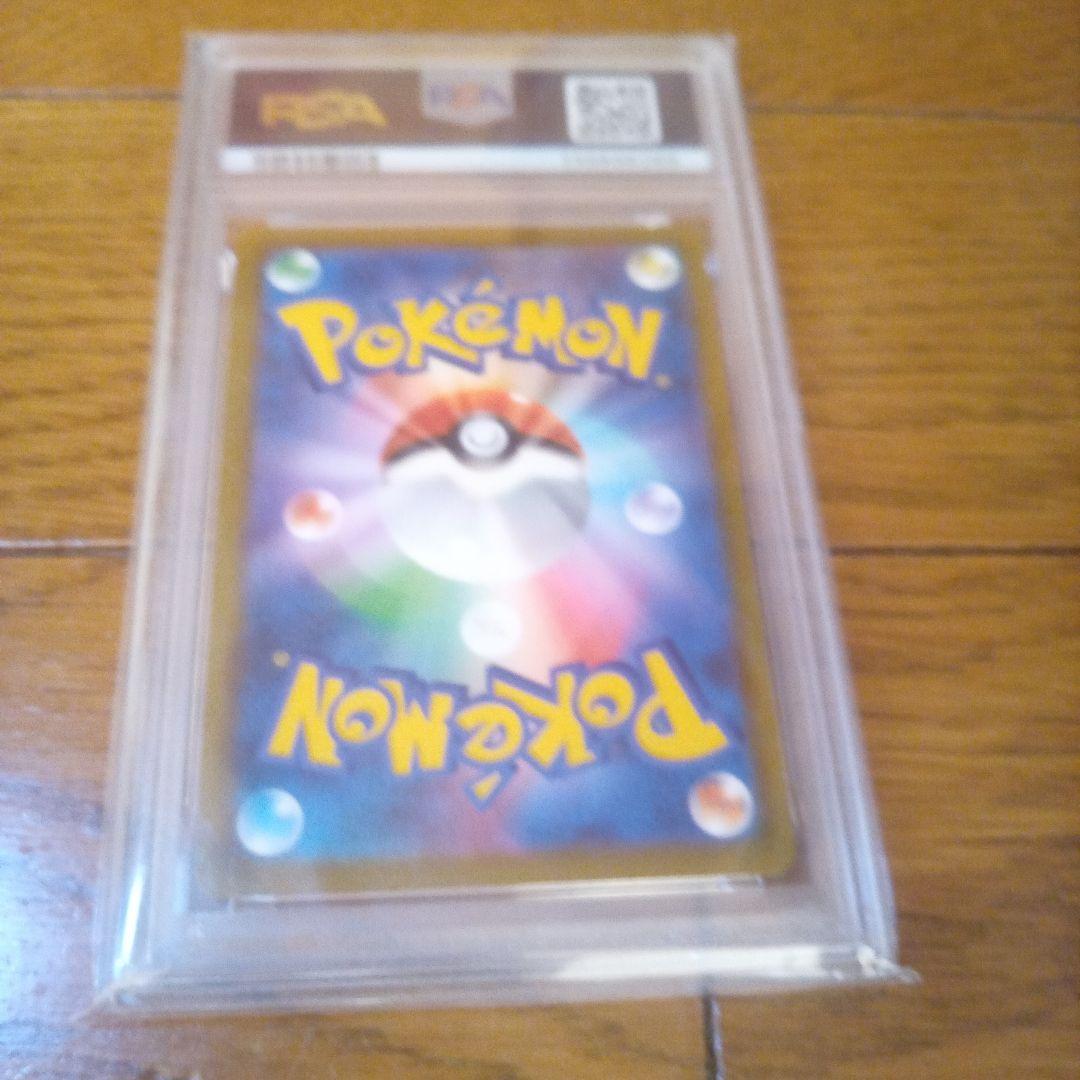 オリジンディアルガV SR ポケモンカード 220HP　8パック付き