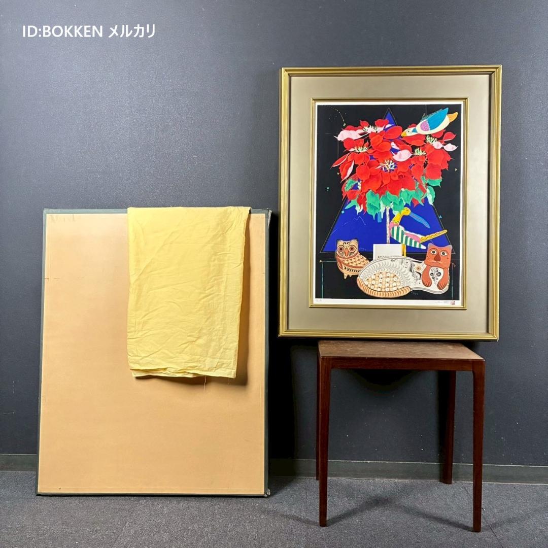 中島千波「ポインセチア」リトグラフ 直筆サイン・落款有 額縁入り 日本画家 猫