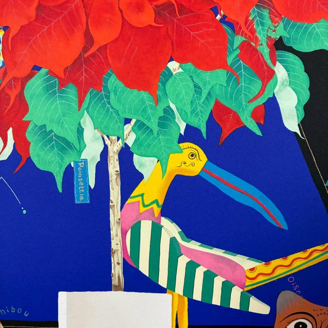 中島千波「ポインセチア」リトグラフ 直筆サイン・落款有 額縁入り 日本画家 猫