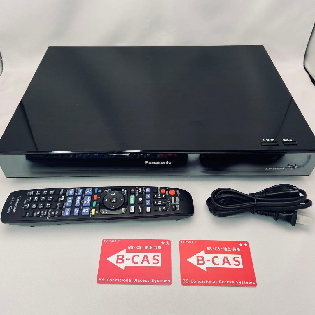Panasonic DMR-BRX6000 全録レコーダー B-CAS付 動作品