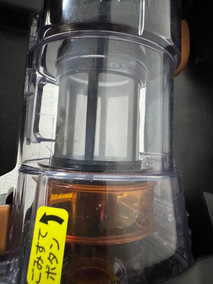 HITACHI 掃除機 PV-BHL5000J(N) 2025年製 スタンド付き