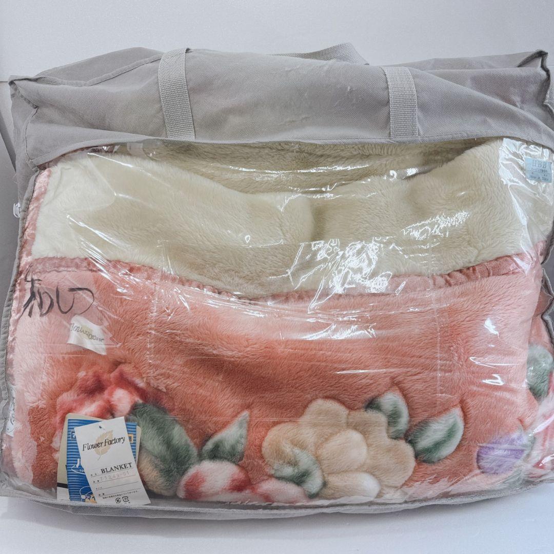 Flower Factory 花柄ブランケット ピンク トルマリンパワーシート