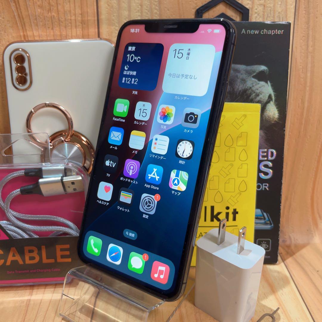 SIMフリー 本体 iPhone XS Max 256 GB 590 グレイ