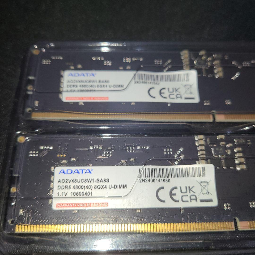 ADATA デスクトップPC用メモリ DDR5-4800　8GB×2（16GB）