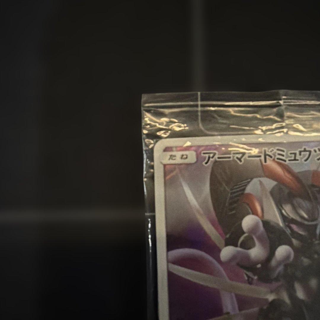 ミュウツーの逆襲　プロモ　未開封