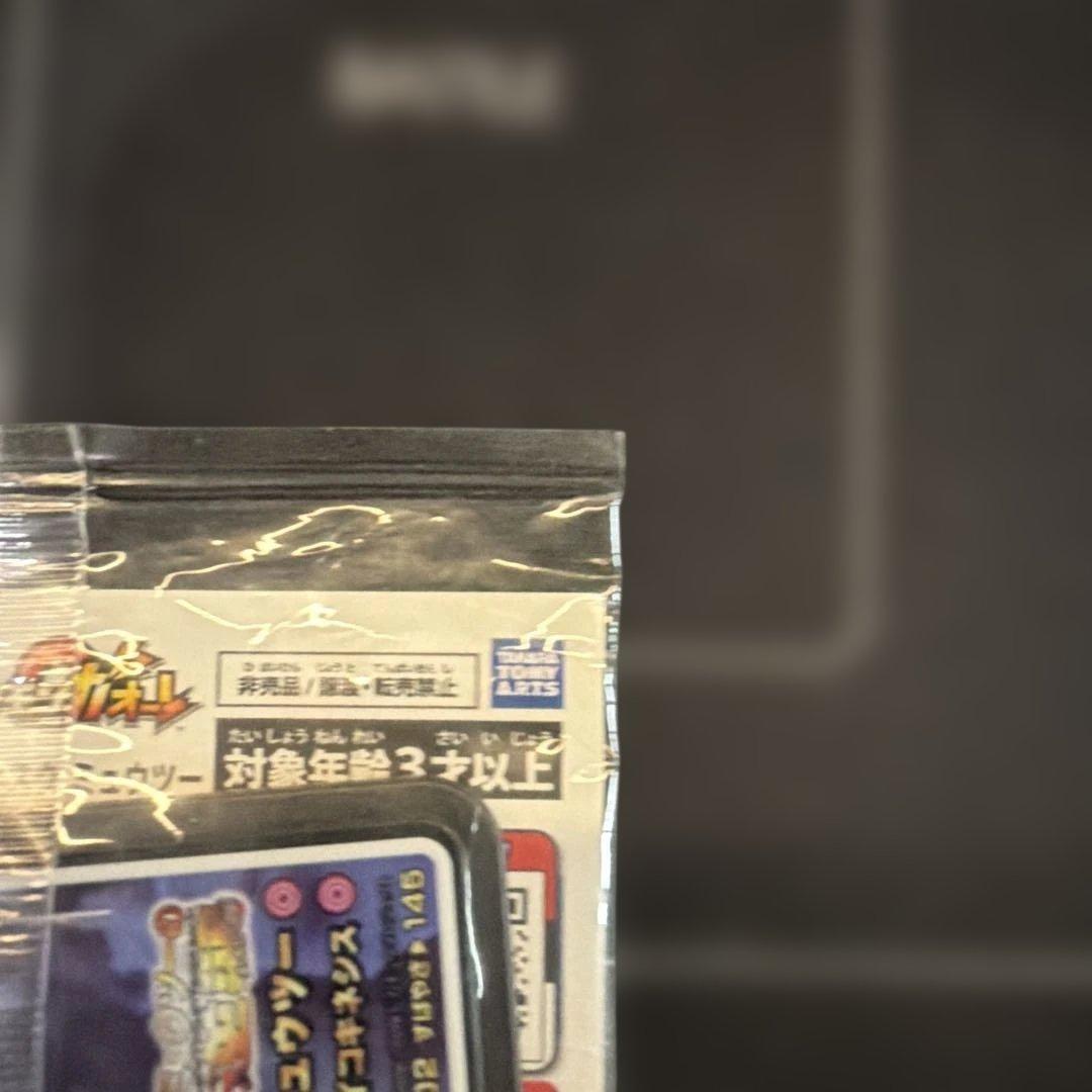 ミュウツーの逆襲　プロモ　未開封