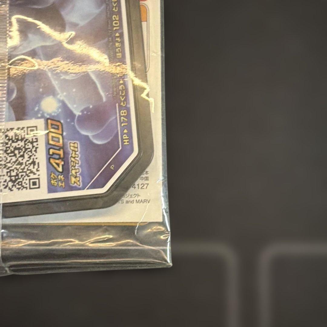 ミュウツーの逆襲　プロモ　未開封