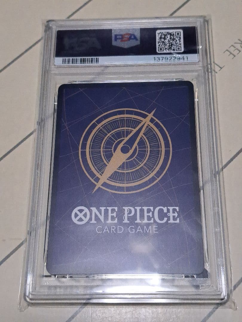 【PSA10】ゴムゴムの巨人 R パラレル ニカ ルフィ プレミアムブースター