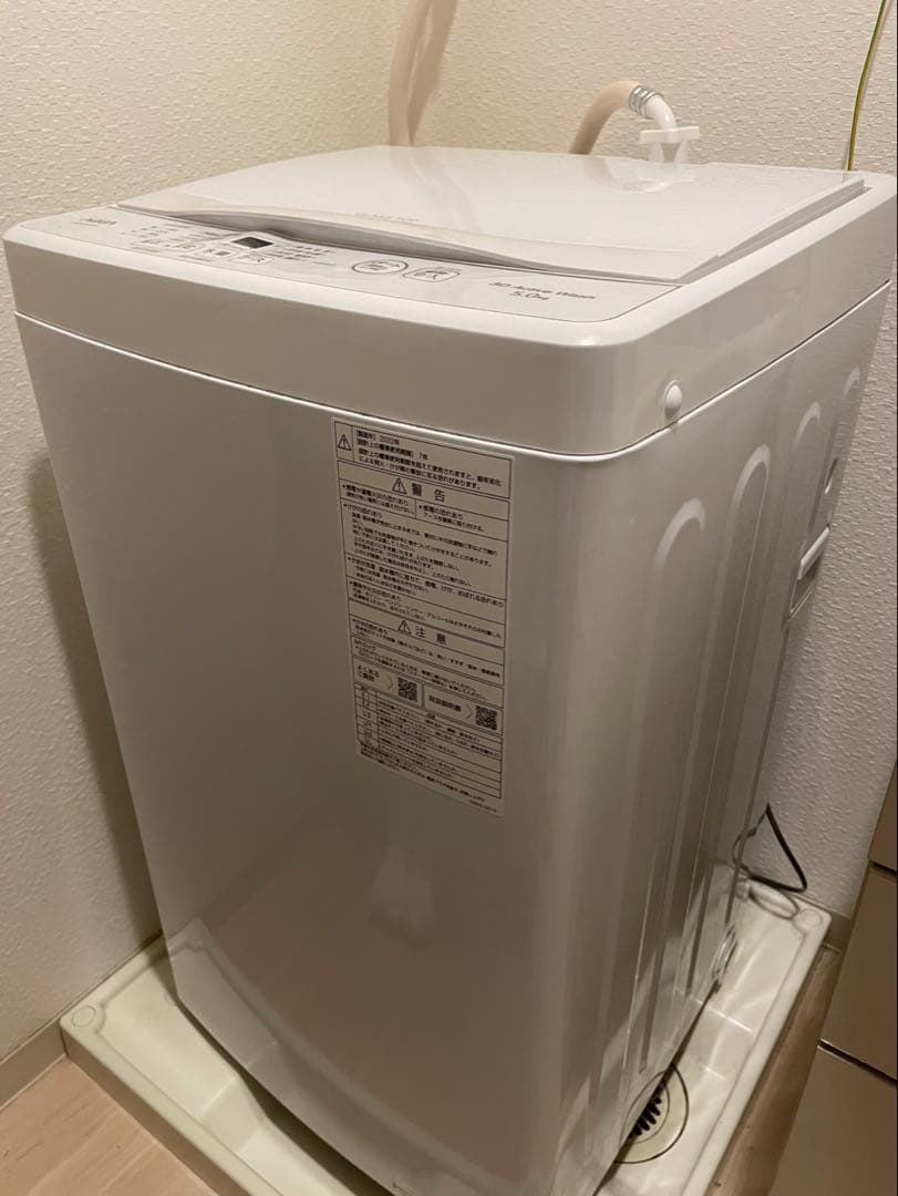 [値下げ可]AQUA 縦型洗濯機 AQW-S5E2