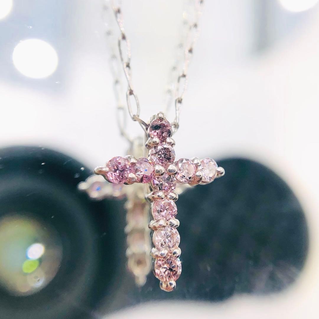 【超希少天然ピンクダイヤ★永遠の憧れ上品クロスモチーフ】ダイヤ ネックレス