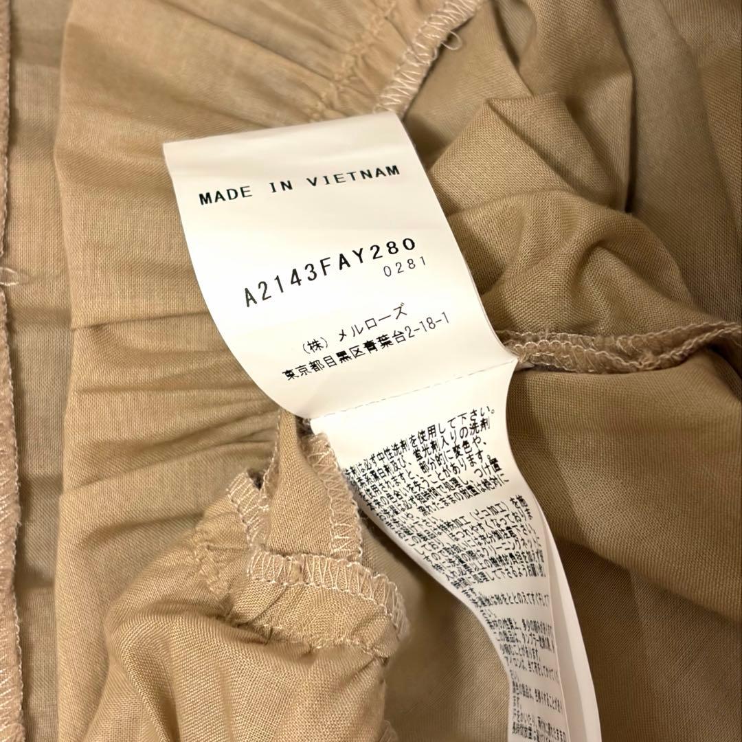 ピンクハウス ワンピース