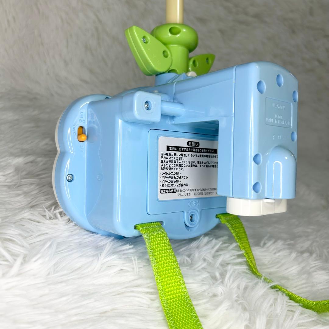 【美品】ディズニー 6WAYジムにへんしんメリー　プーメリー　可動