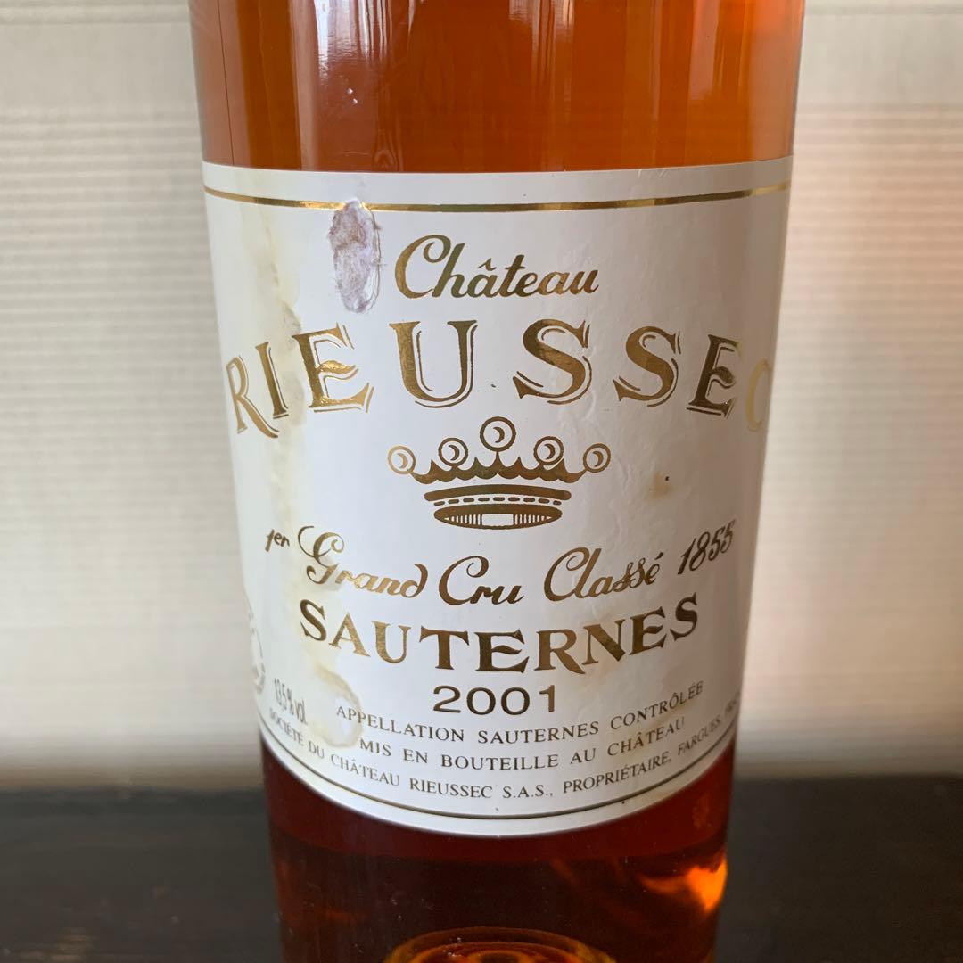 Château Rieussec Sauternes 2001 750ml