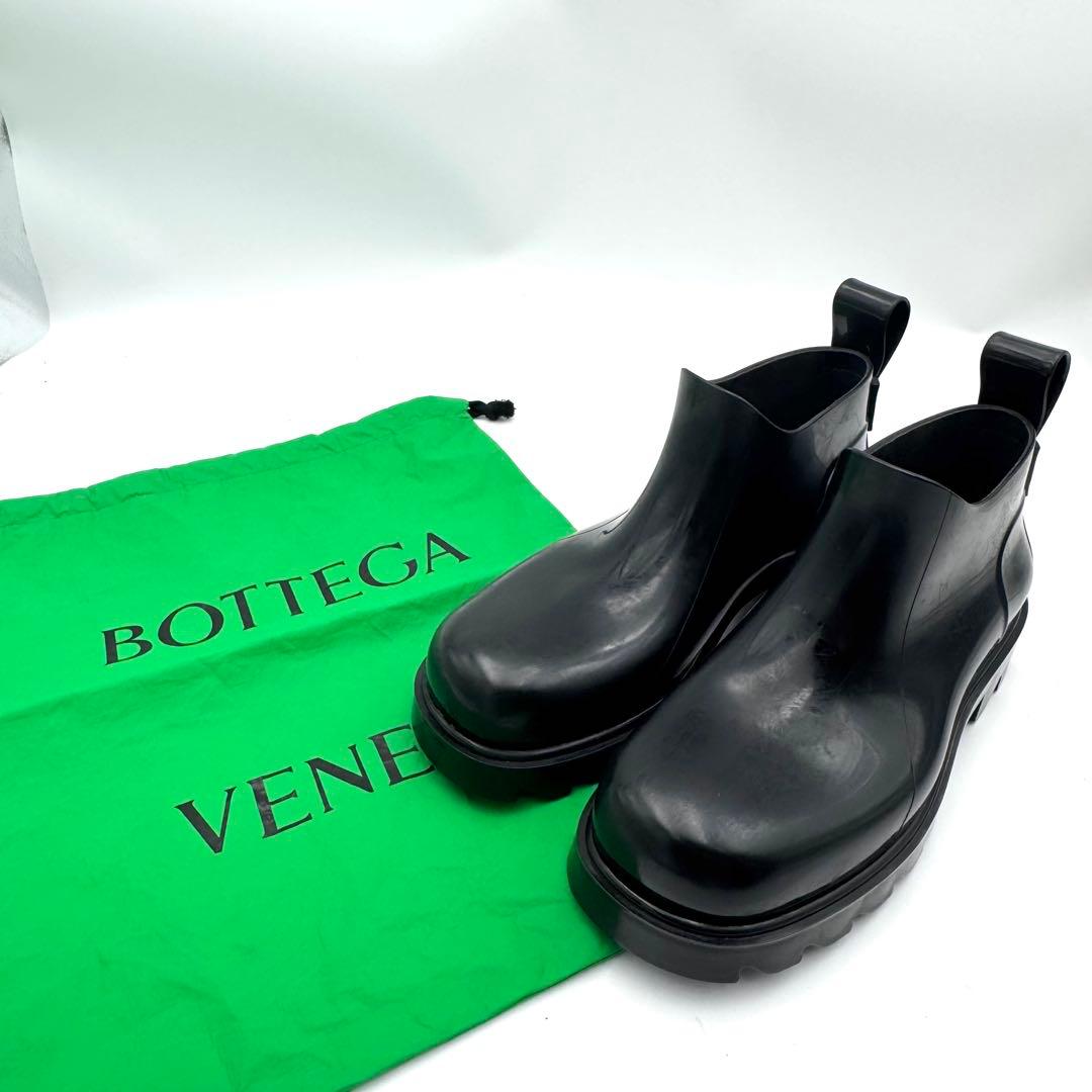 希少　ボッテガヴェネタ　stride　黒 25.5〜26.0相当　ショートブーツ