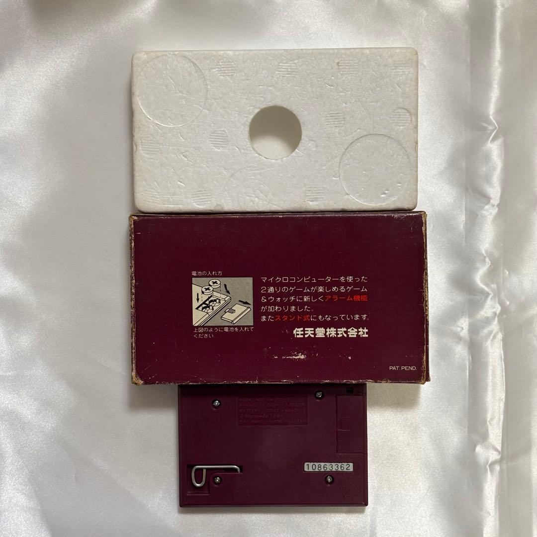 【動作確認済み 箱付き】ゲームウォッチ ゴールド ヘルメット