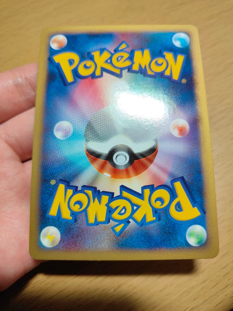 ポケカ　DP映画公開記念プレミアムシート2008　ピカチュウ　プロモ　ポッチャマ