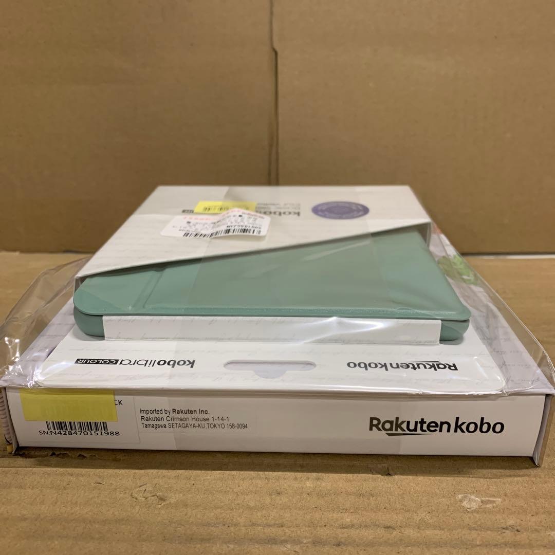 新品　Kobo Libra Colour ベーシックスリープカバー　セット