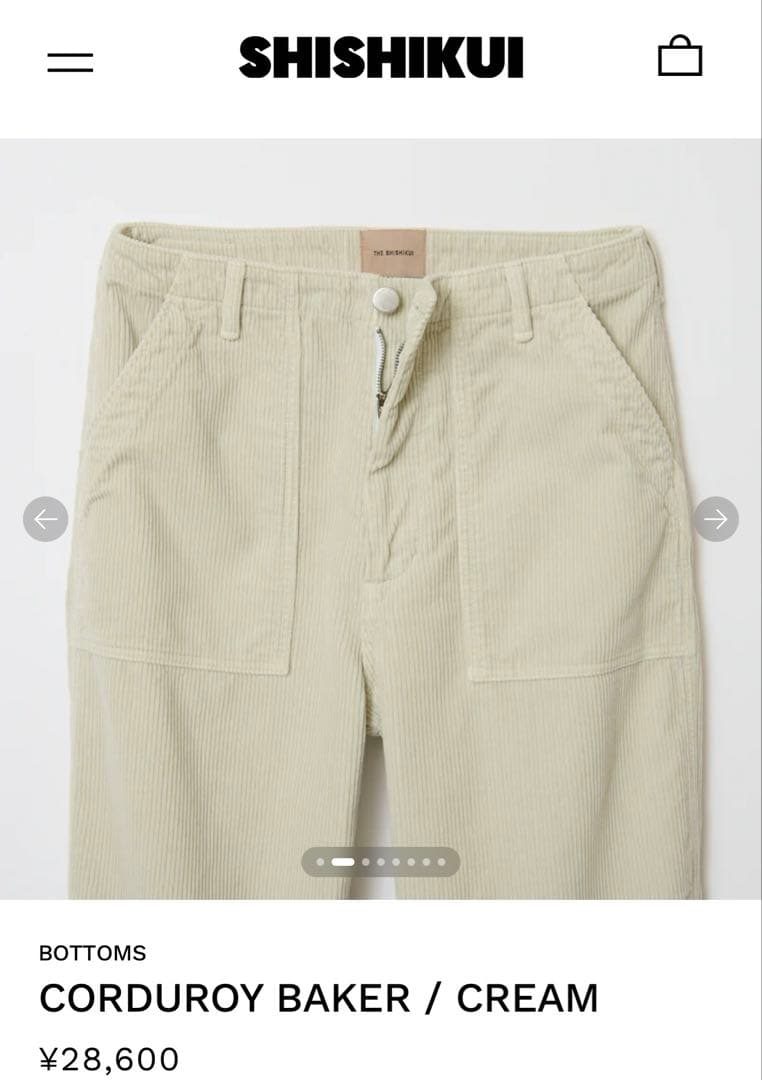 パンツ THE SHISHIKUI CORDUROY BAKER