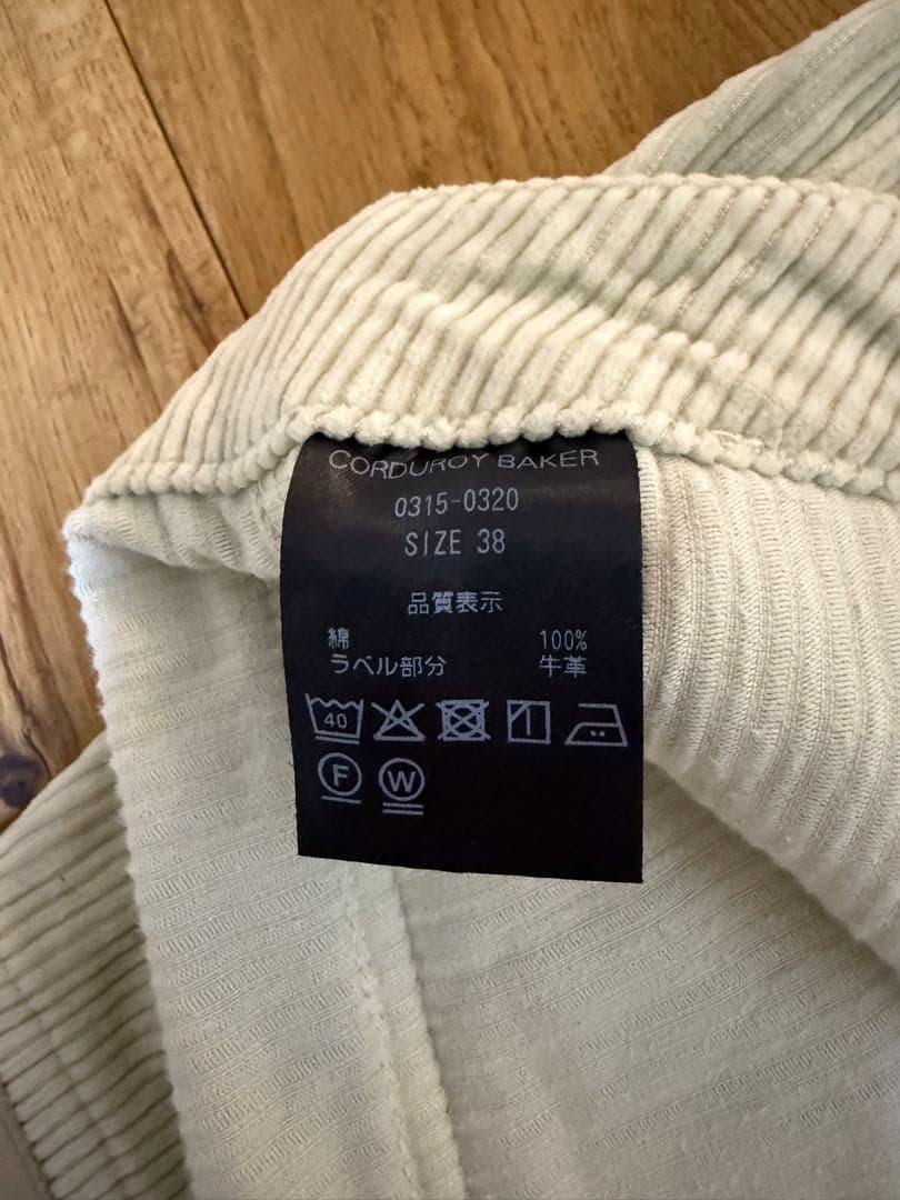 パンツ THE SHISHIKUI CORDUROY BAKER