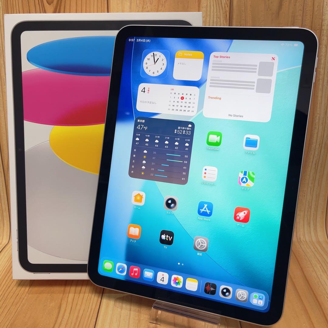 美品 Wi-Fi 本体 iPad 第10世代 64 GB 431 シルバー