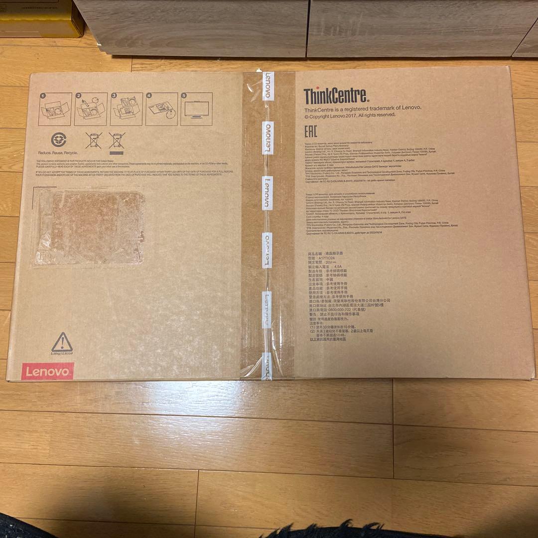 スマホ・タブレット・パソコン lenovo 10QYPAR1JP