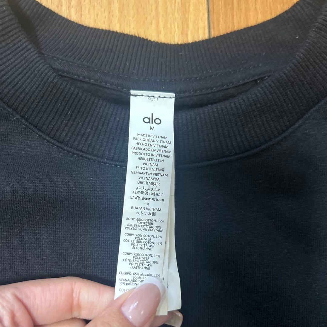 alo アロ　ACCOLADE CREW NECK PULLOVER Mサイズ