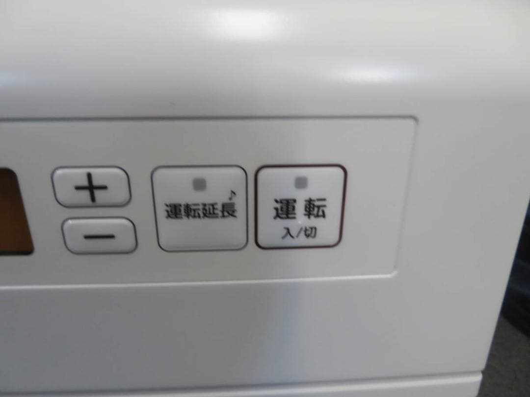 石油ファンヒーター GRタイプ FW-4722GR-W（スノーホワイト）動作品☆