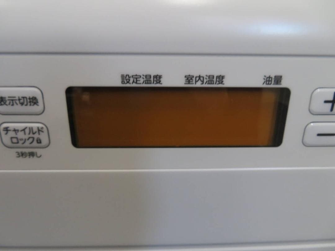 石油ファンヒーター GRタイプ FW-4722GR-W（スノーホワイト）動作品☆