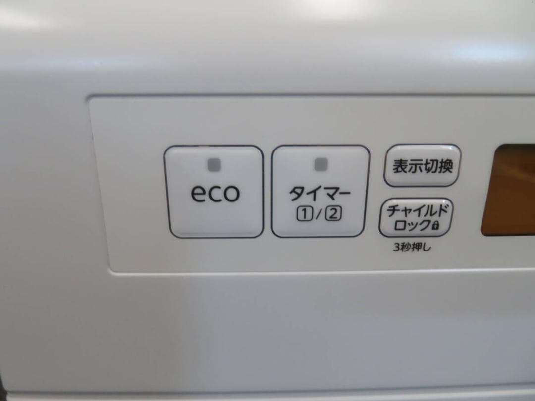 石油ファンヒーター GRタイプ FW-4722GR-W（スノーホワイト）動作品☆