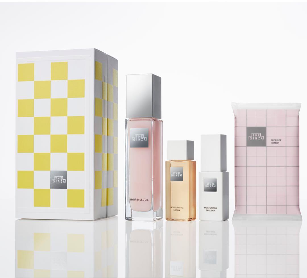 未開封THE GINZA ザ・ギンザ　ホリデーコレクション　スキンケアリチュアル