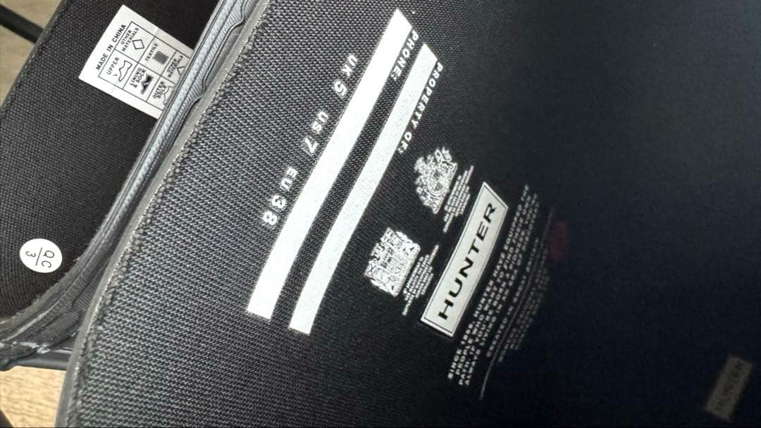 未使用⭐︎ハンターオリジナルリファインドブーツ