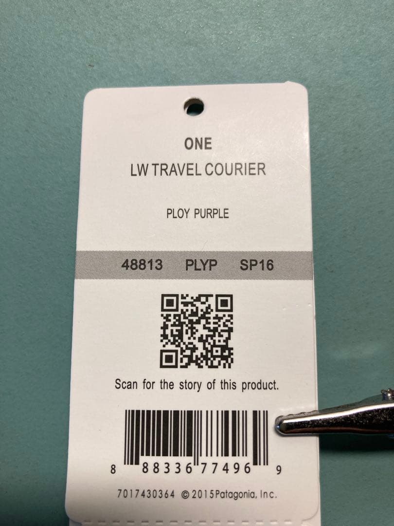 新品　パタゴニア ライトウェイトクーリエ　ショルダーバッグ　ネイビー