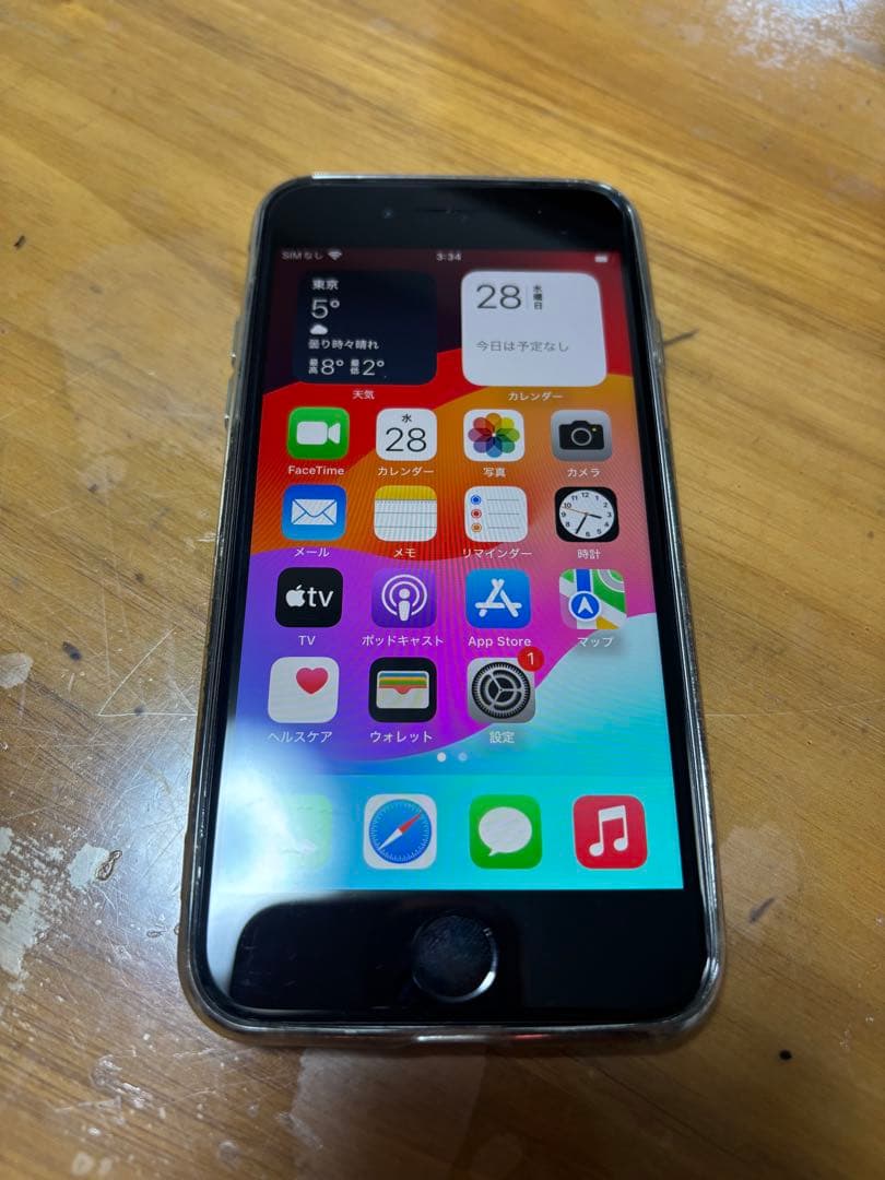 Apple iPhone se 第2世代 64GB