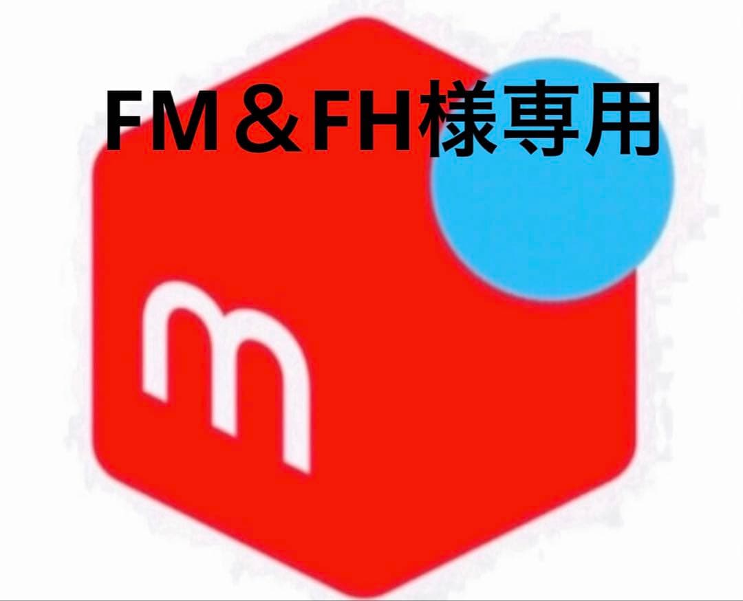 FM＆FH