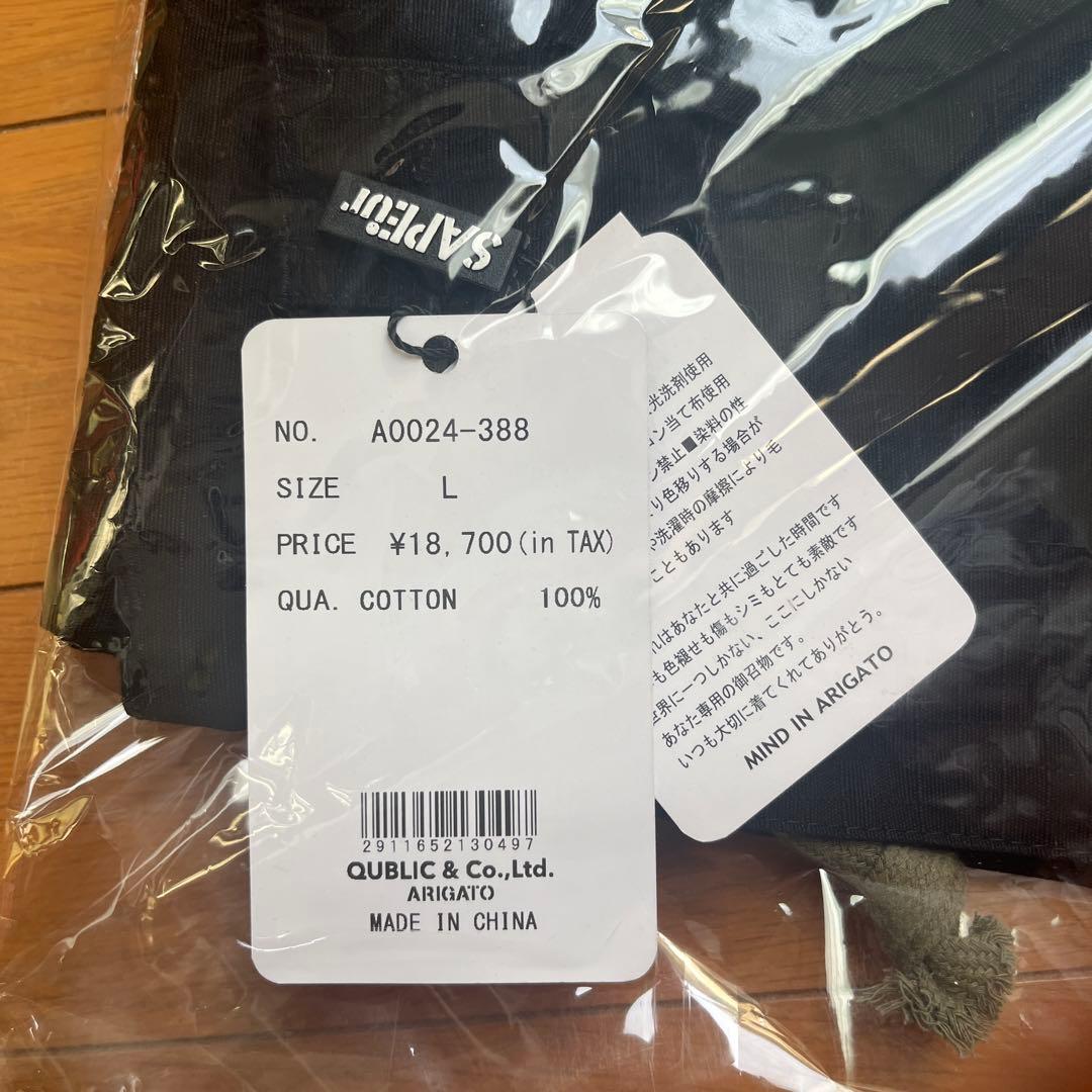 SAPEur ワークパンツ Lサイズ コットン100% カーゴパンツ黒　サプール